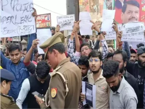 UP Police Exam Cancelled